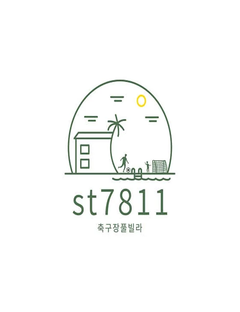 st7811축구장풀빌라
