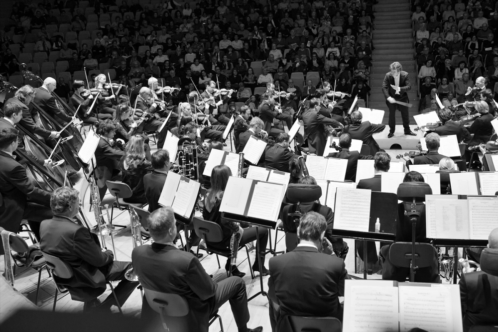 밤베르크 심포니