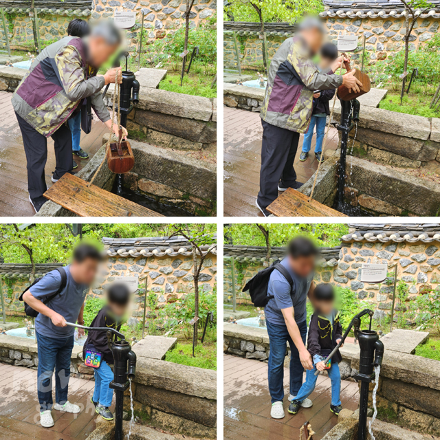 화담숲