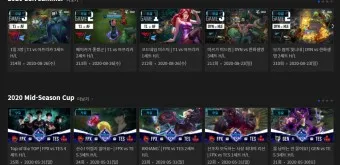 wavve skt 무료 요금제 할인 해지 이용권_22