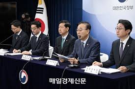 부동산 대책