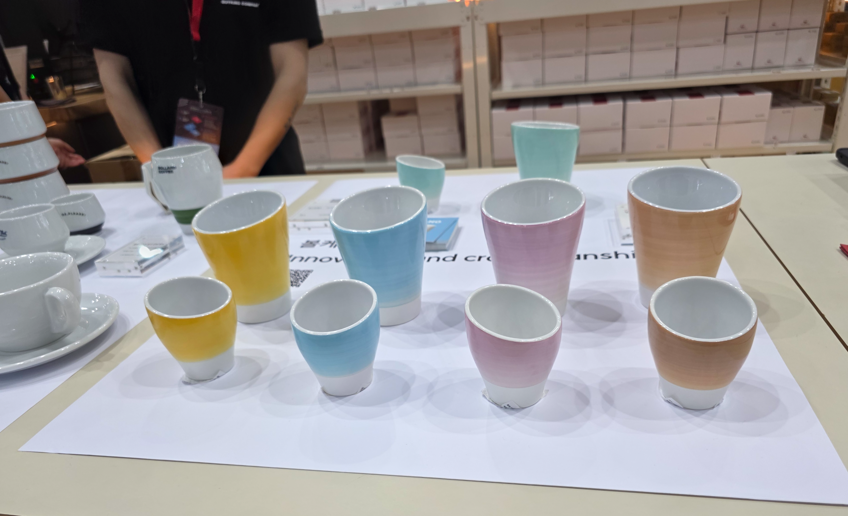 2026서울커피엑스포