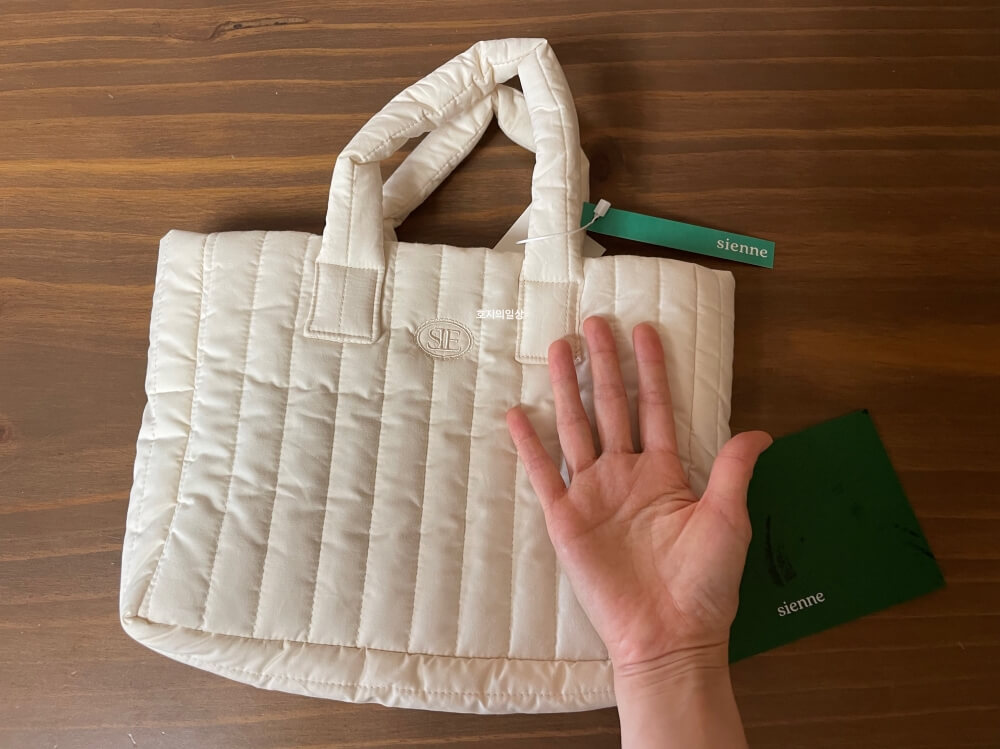 시엔느 패딩백 (Sienne Padding Bag) - 크기 비교