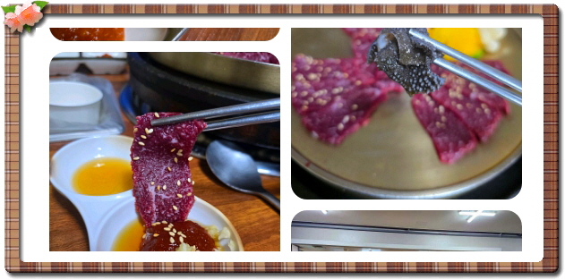 전현무계획2 광주 한우생고기 안창살 살치살 후기