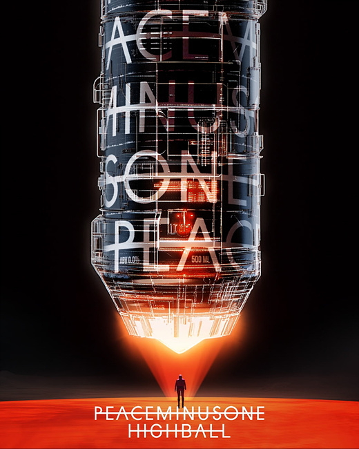 주류 브랜드 ‘피스마이너스원 하이볼’ 콘셉트 이미지. 사진 갤럭시코퍼레이션