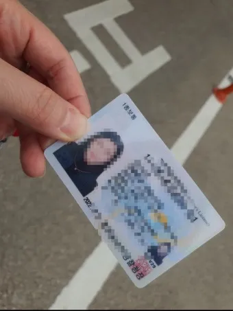 운전면허 적성검사 갱신 준비물 건강검진 신체검사 확인하기_25