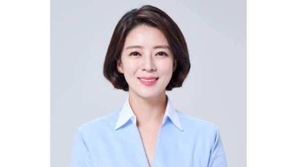 배현진 국회의원 프로필