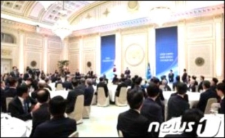대통령이 나에게 술을 권한꿈