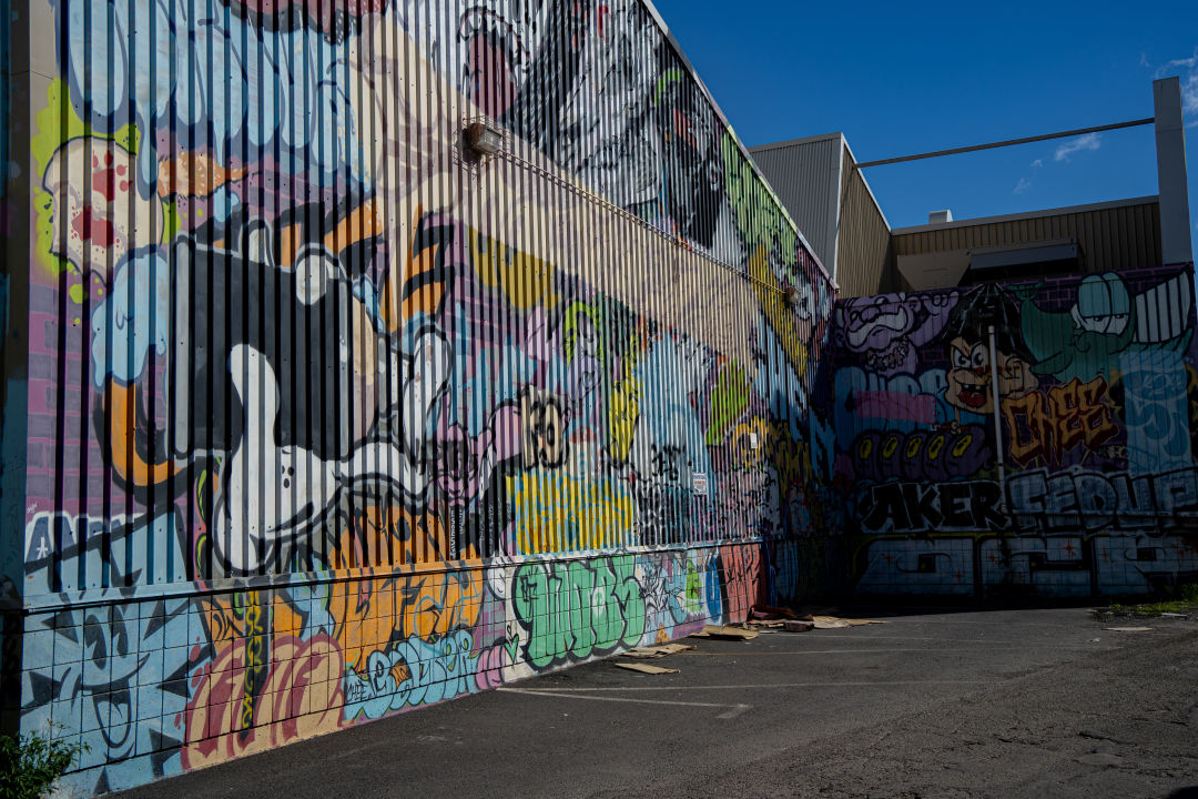 카카아코 벽화거리