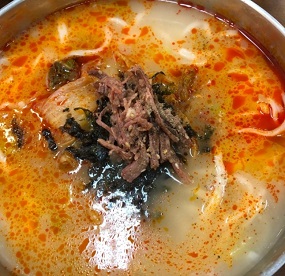 얼큰칼국수