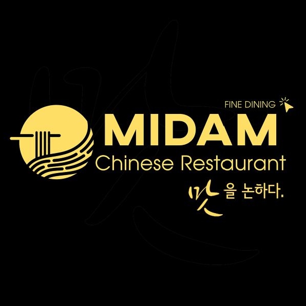 미담 맛을 논하다