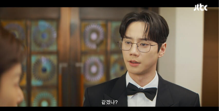 JTBC 신입사원 강회장 공식 홈페이지 자료 17