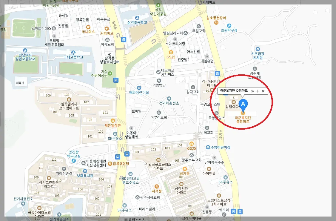 충장군마트 위치