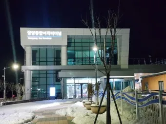 양양 시외버스터미널 시간표 예매 요금표_22