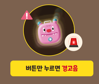 서울시 헬프미 신청