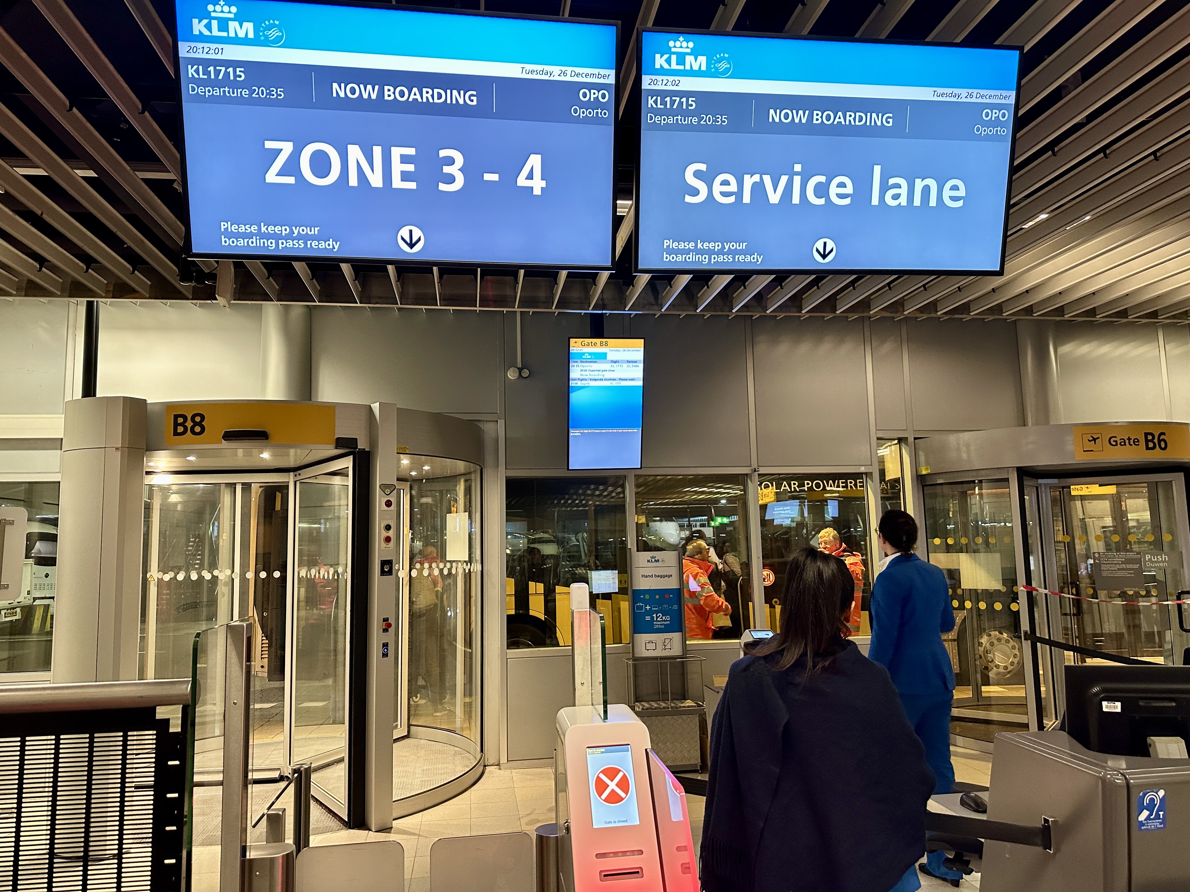 KL1715 보딩 게이트