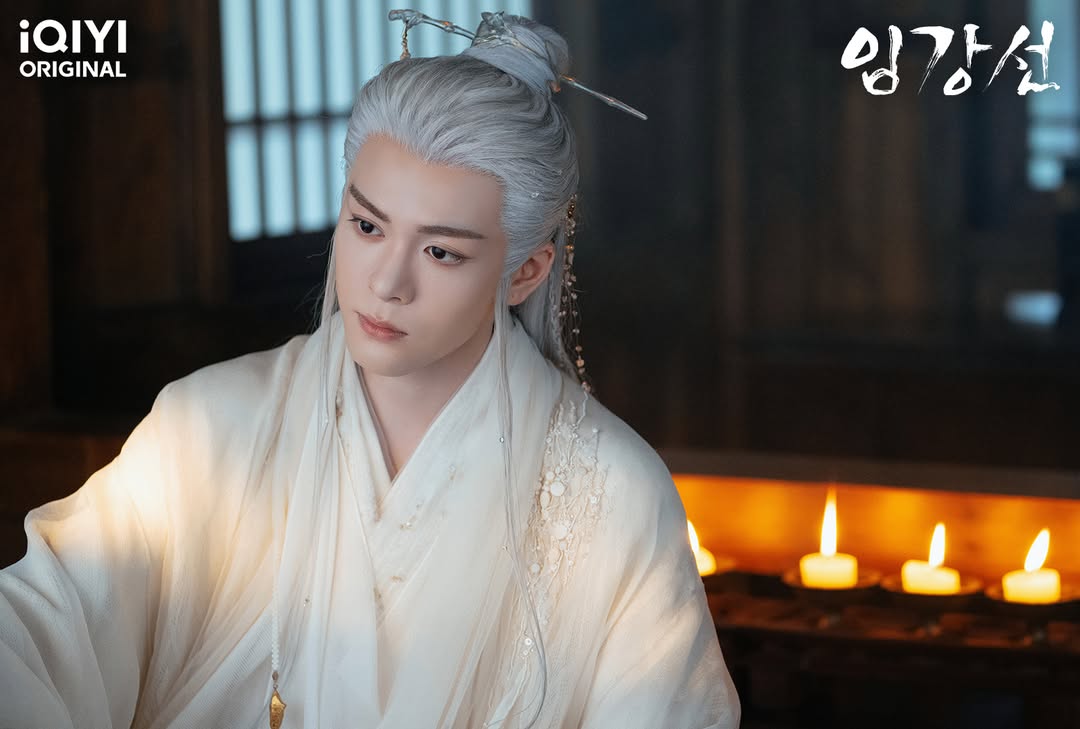 임강선: 당신에게 스며든 진한 그리움