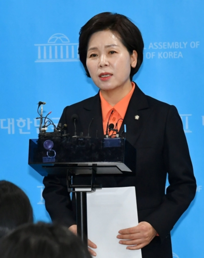 양향자 국회의원 프로필 나이 고향 학력 재산