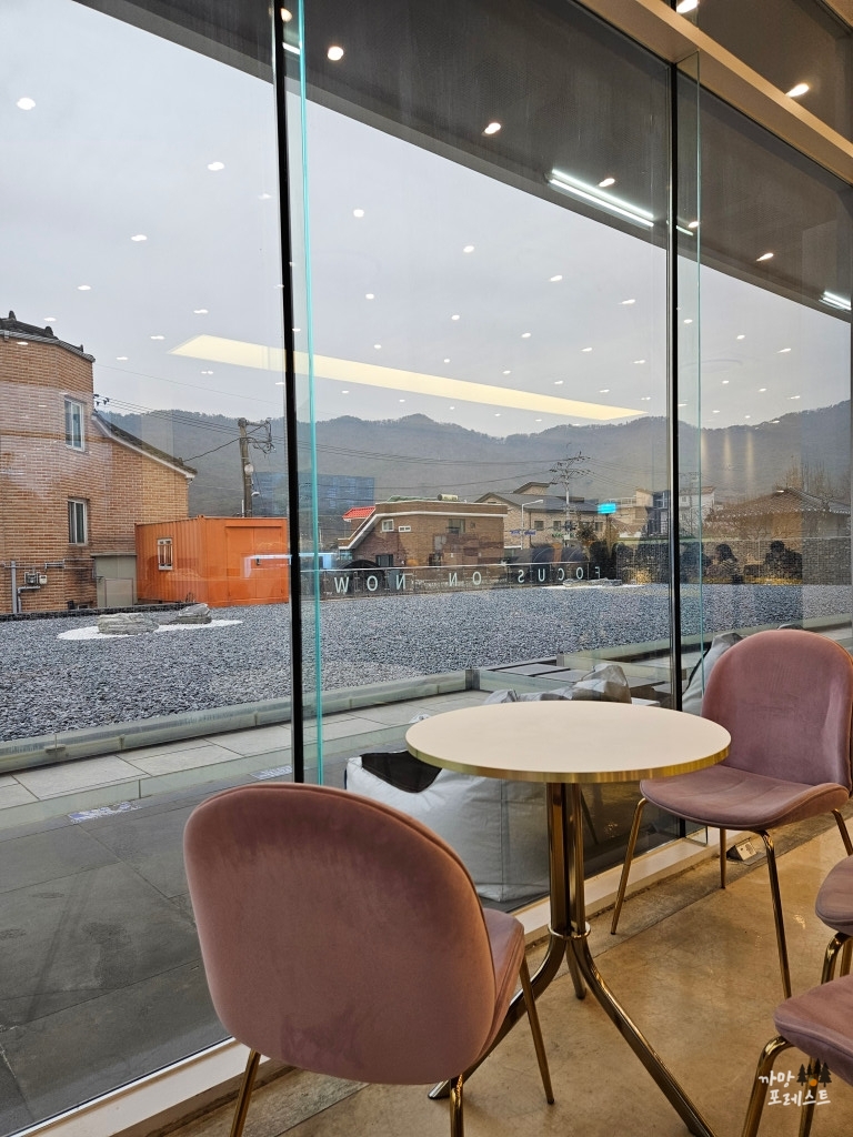 포커스온나우 테이블