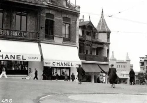 비아리츠의꾸뛰르하우스