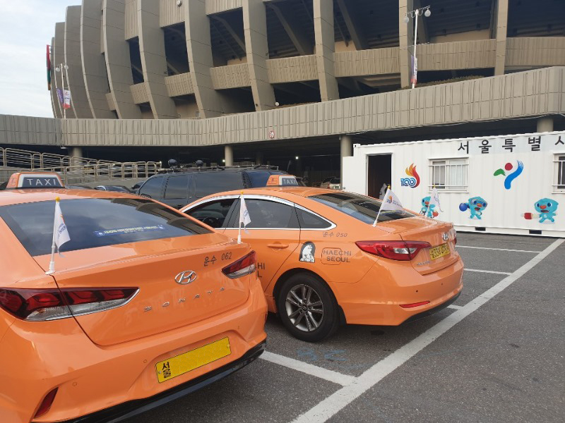 서울 택시 심야 할증 조정