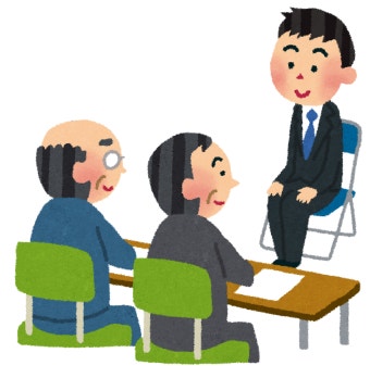 국민취업지원제도 신청