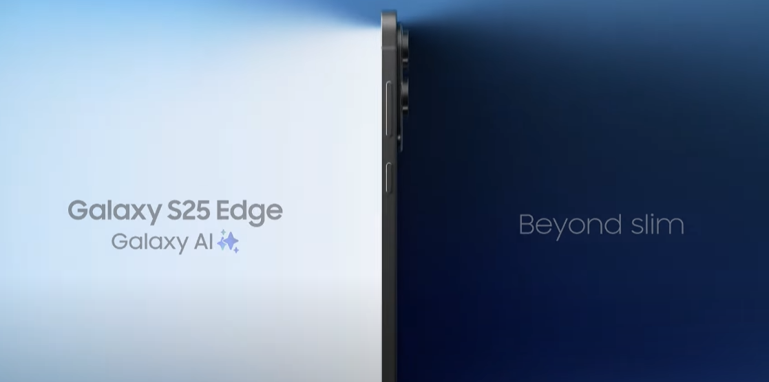삼성 갤럭시 S25 엣지 가격 및 색상, 정식 출시일은?