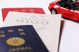 국제면허증 온라인 발급