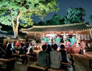 창덕궁 달빛기행