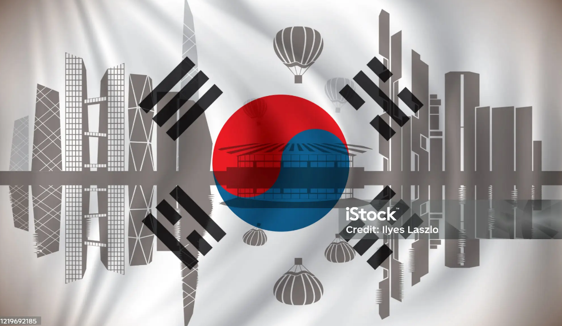 한국 경제 관련사진