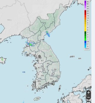 10호 태풍 바이루 실시간 정보 확인