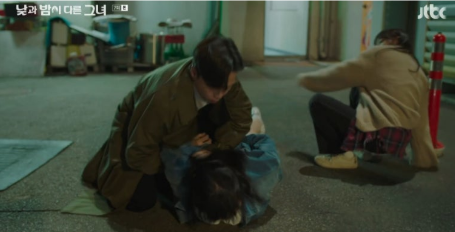 낮과밤이다른그녀 7화줄거리