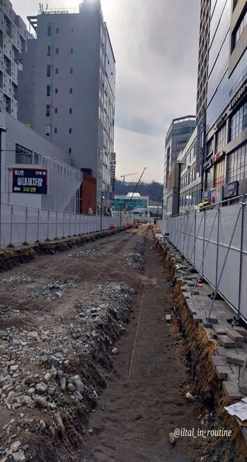 위례역사수변공원