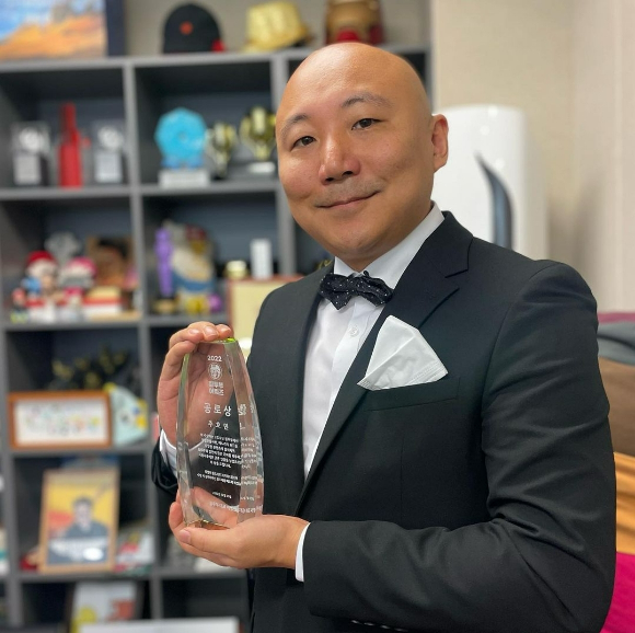 주호민 인스타그램