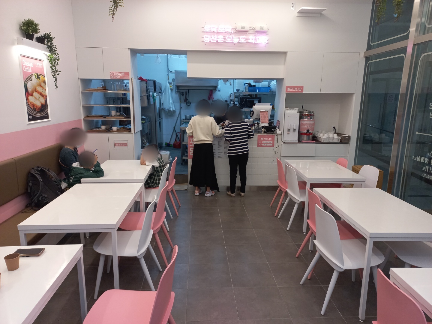 최고당돈가스_내부사진