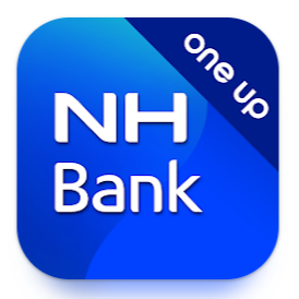 농협 이체확인증 발급 및 출력 PDF 저장 방법 (인터넷뱅킹, 모바일 앱, 영업점 방문)