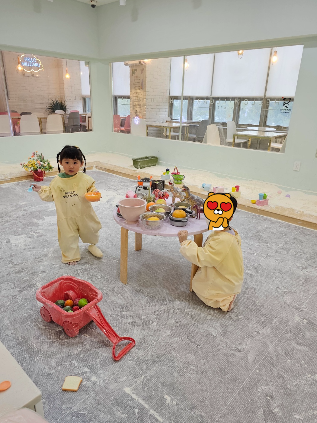 헬로밀가루 광주