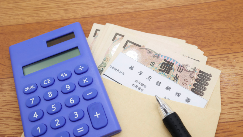 돈 관리를 아무리 해도 안 되는 이유