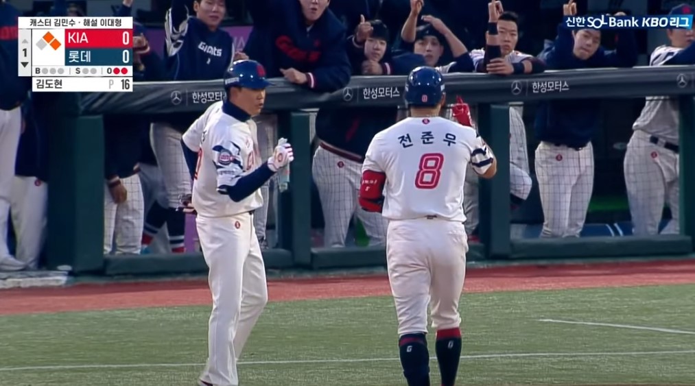 2025 프로야구 기아 vs 롯데