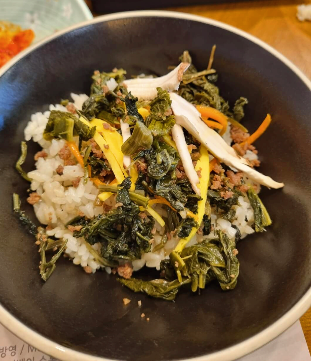 나물넣고비빔