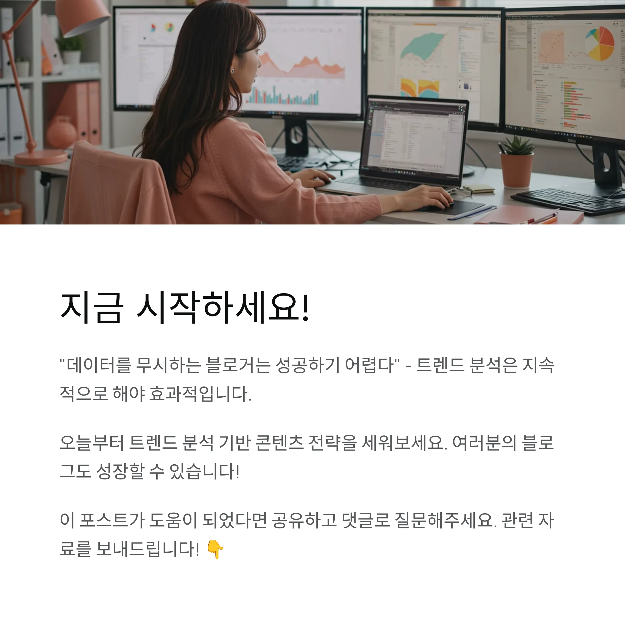 ์์ตํ ๋ธ๋ก๊ทธ