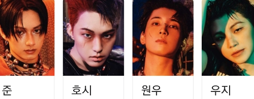 10년이란 시간동안 모두와 사이좋게 지낼수 있다는건 정말 신기한일이다.