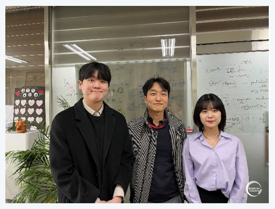 BIGKIM LAB, 기능유전체 연구실
