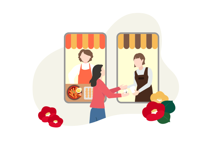 동백전 교통카드