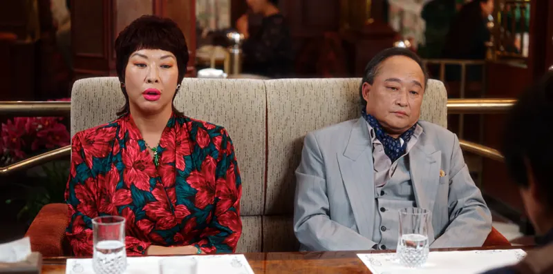 정숙한 세일즈에서 엄회장 역을 맡은 ???