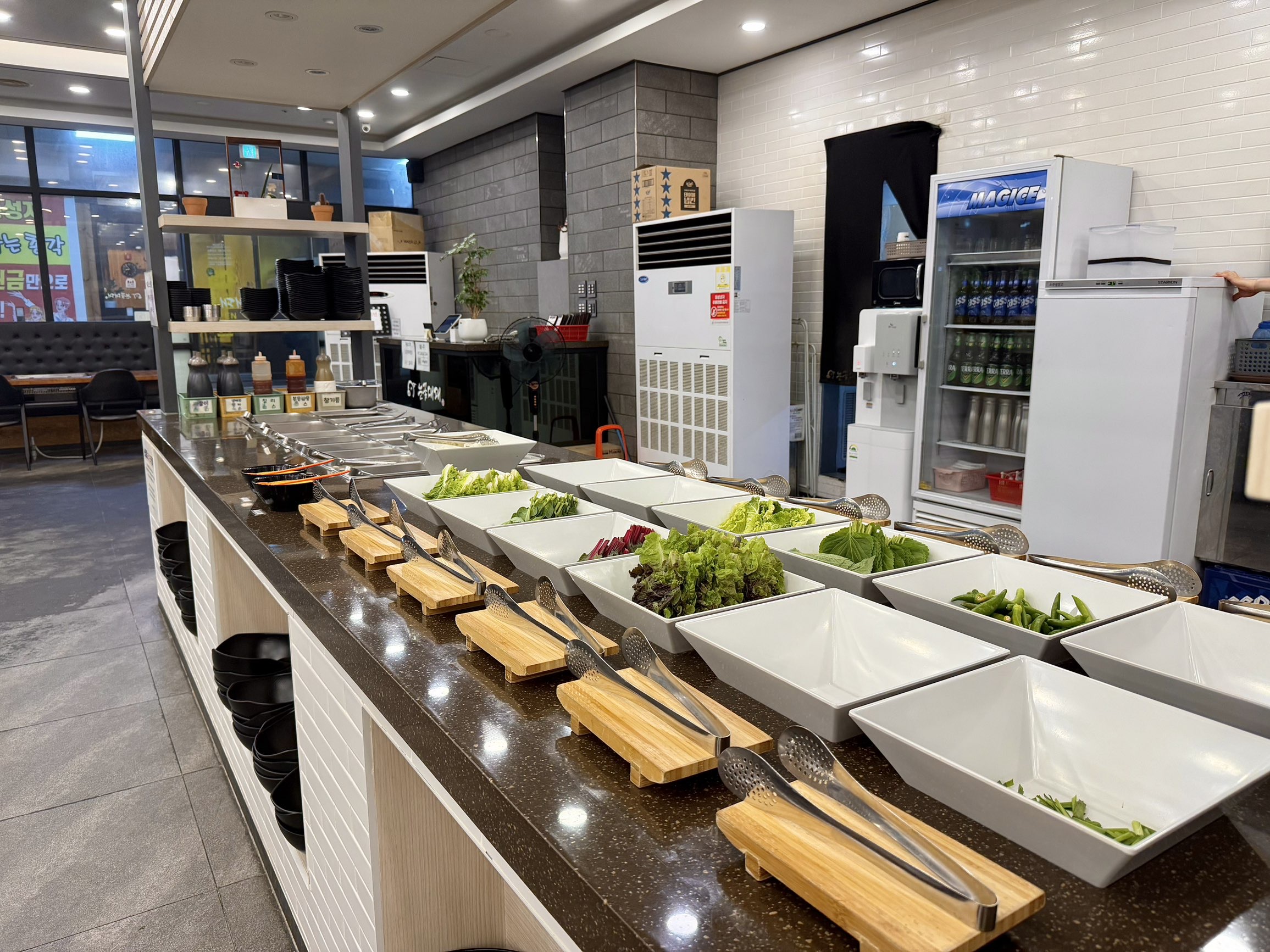 대실역 고기집 놀이방