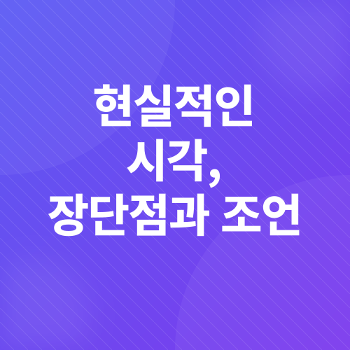 디지털 노마드_7