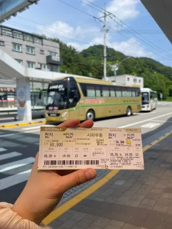 산청 시외버스터미널 시간표 예매 요금_25