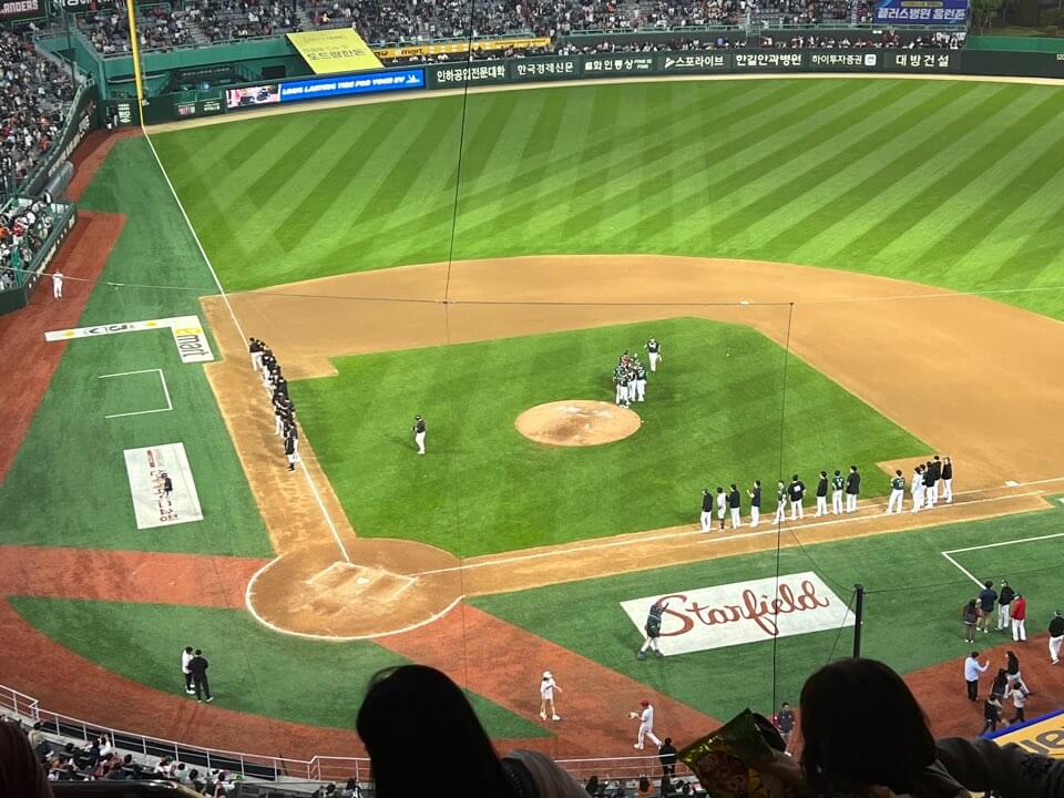 경기가-끝난-그라운드