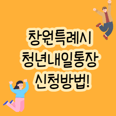 이미지썸네일